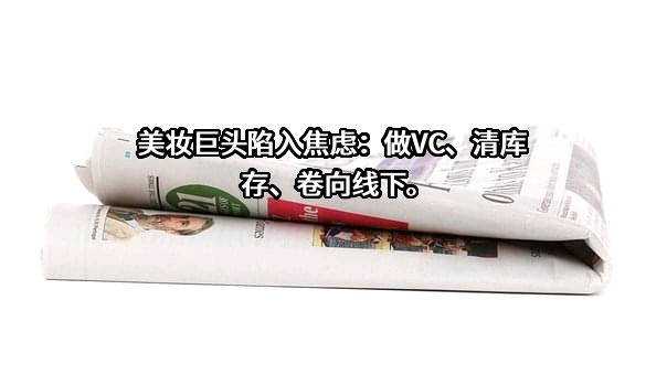 上海赋远投资管理有限公司