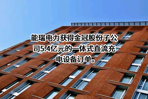 松原市微尔网约车运营服务有限公司