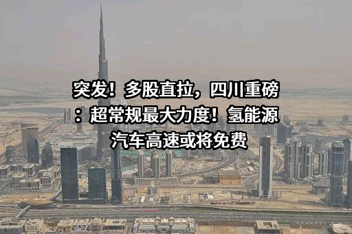 中国机械工业集团有限公司