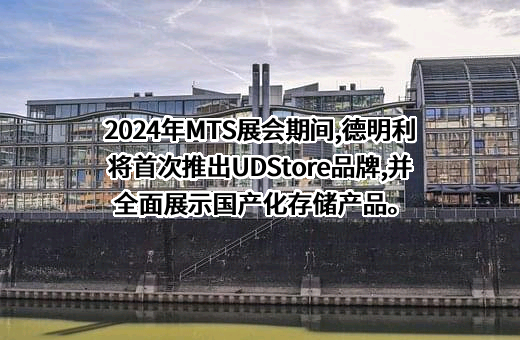 深圳市嘉敏利光电有限公司