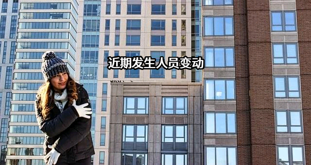 景德镇迪韵陶瓷有限公司