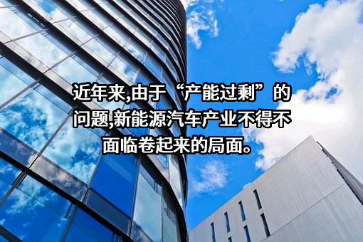 宁夏盈瑞机电设备工程有限公司
