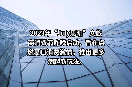重庆睿蓝汽车科技有限公司
