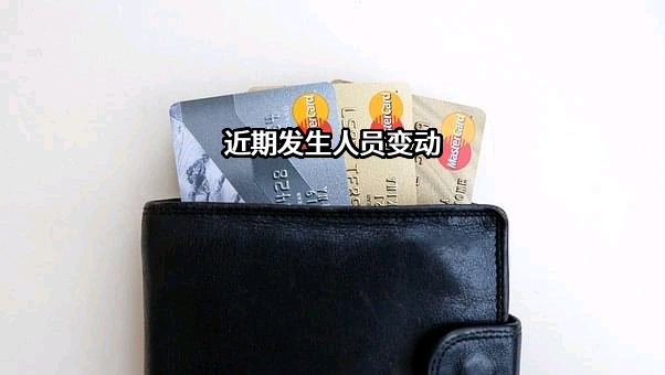 湖北博旺建设工程有限公司