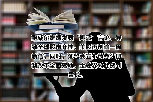 北京京东叁佰陆拾度电子商务有限公司
