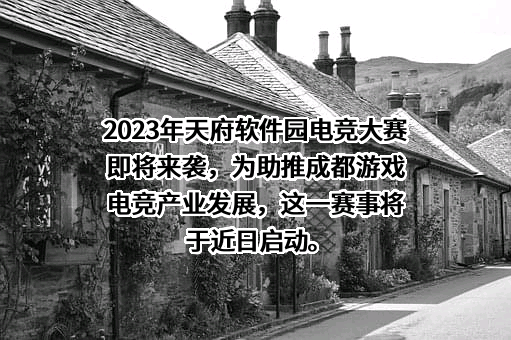 中国民生银行股份有限公司