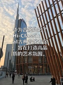 北京环球音像出版有限公司