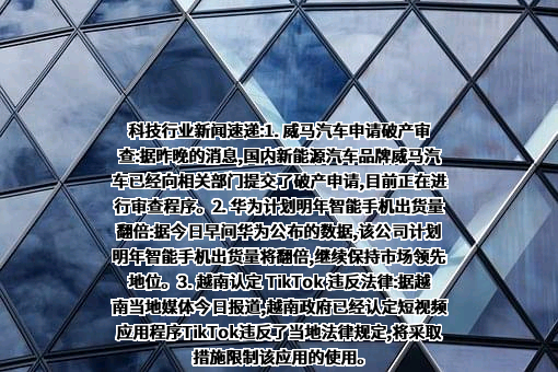 英特尔（中国）有限公司
