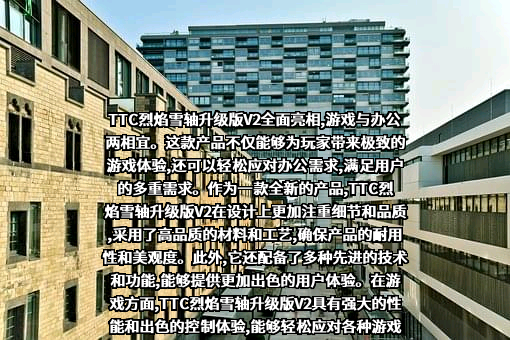 北京京东叁佰陆拾度电子商务有限公司