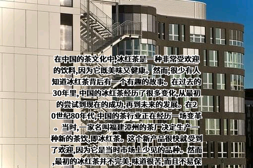 可口可乐（中国）投资有限公司