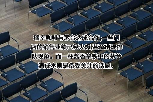 深圳市品道餐饮管理有限公司