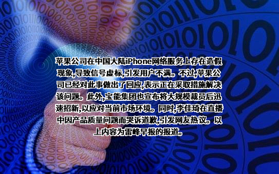 广州橙行智动汽车科技有限公司