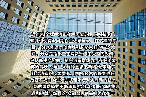 浙江天猫技术有限公司