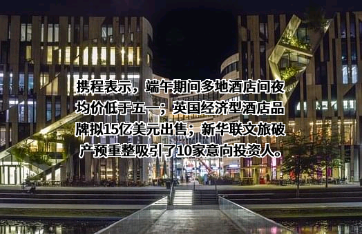 北京大学