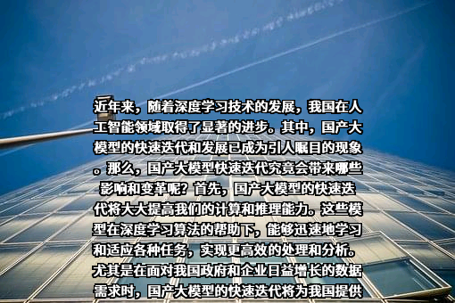 阿里云计算有限公司