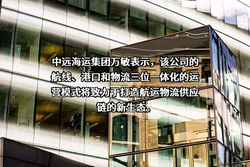 国家电力投资集团有限公司