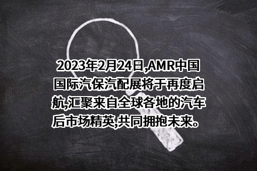中国机械国际合作股份有限公司