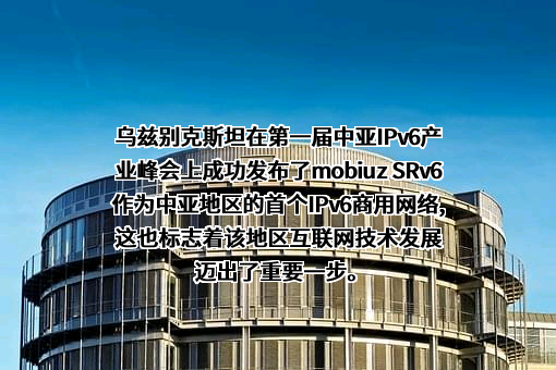 华为技术有限公司