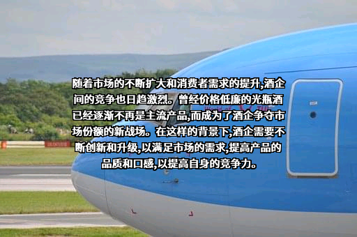 贵州金沙酒业销售有限公司