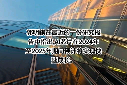 常州亚玛顿股份有限公司