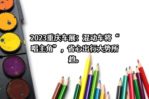 浙江吉利控股集团有限公司
