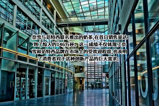 深圳市品道餐饮管理有限公司