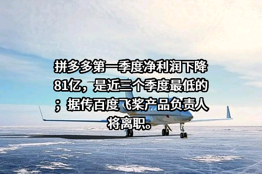 汇丰晋信基金管理有限公司