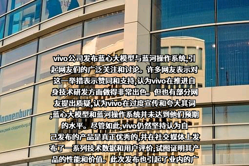 小米科技有限责任公司