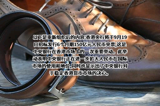 中国农业发展银行资中县支行