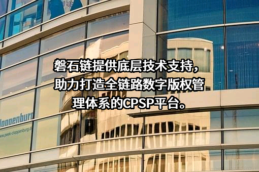 北京腾瑞云文化科技有限公司