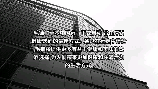 北京爱奇艺科技有限公司