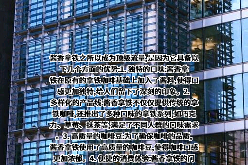 贵州茅台酒股份有限公司