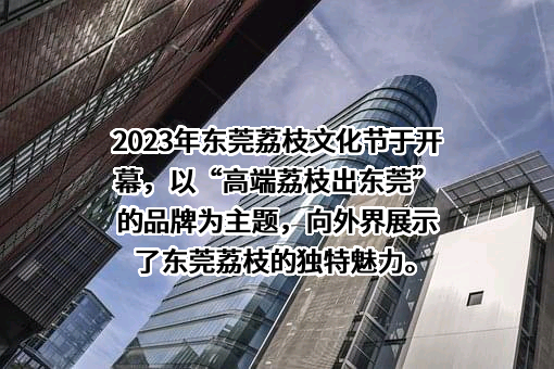 北京京东世纪贸易有限公司