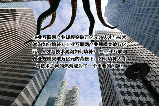曙光信息产业股份有限公司