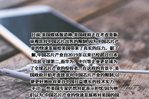 中国移动通信集团有限公司