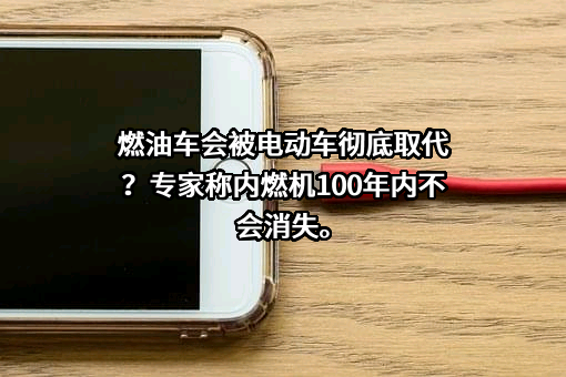 浙江吉利控股集团有限公司