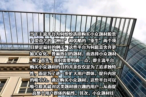 优酷信息技术（北京）有限公司