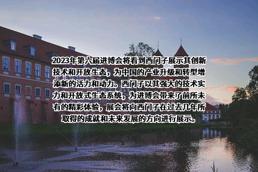机械工业信息研究院
