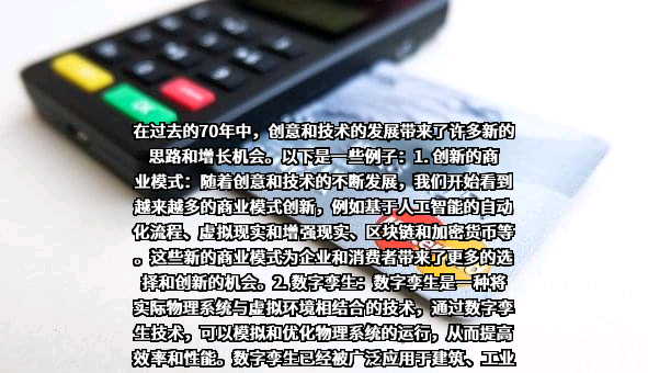 群邑（上海）广告有限公司