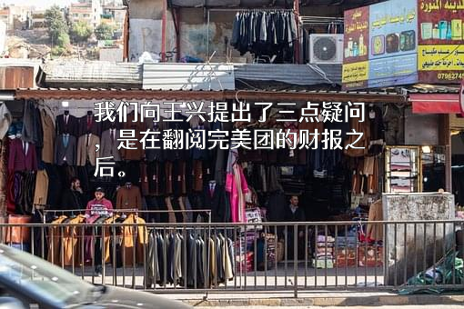 上海拉扎斯信息科技有限公司