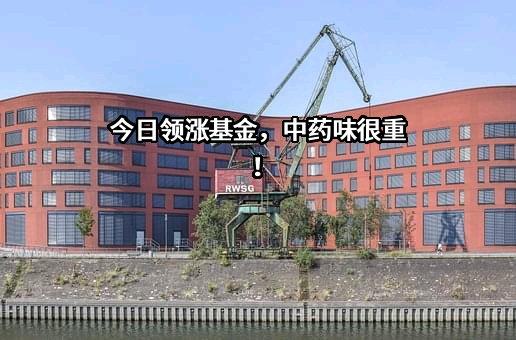 江西升华建设有限公司