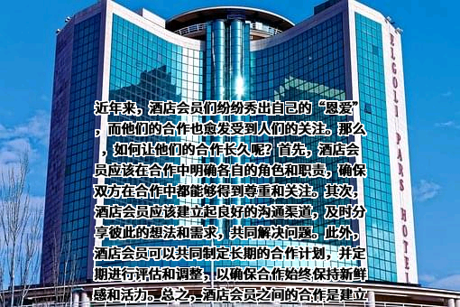 支付宝（中国）网络技术有限公司