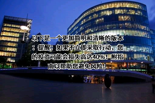 上海赛力斯汽车销售服务有限公司