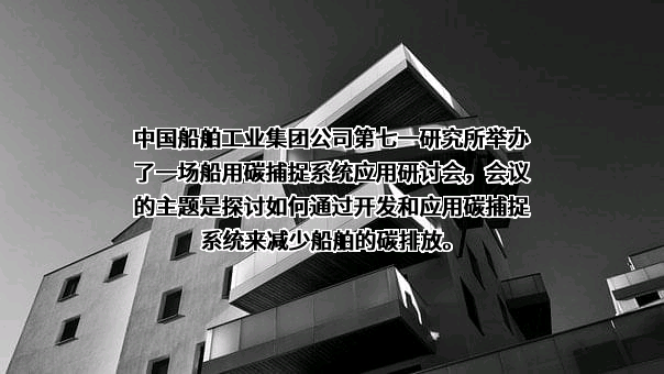 灵谷化工集团有限公司