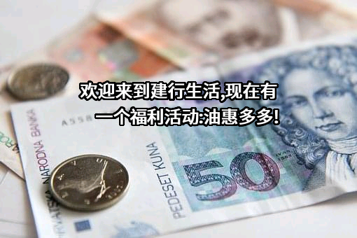 中国石油化工集团有限公司