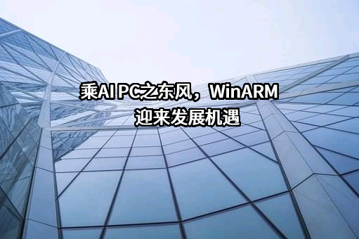 中信证券股份有限公司