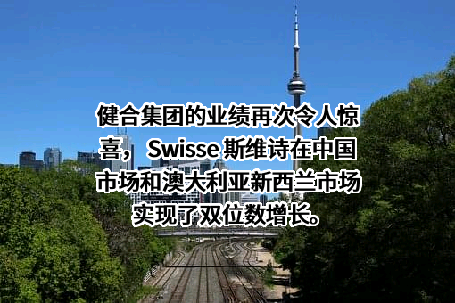 北京京东叁佰陆拾度电子商务有限公司