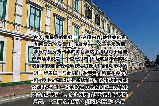 中国信息通信研究院