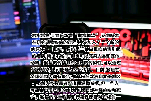 北京航空航天大学