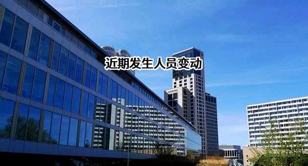 烟台江唯汽车服务有限公司